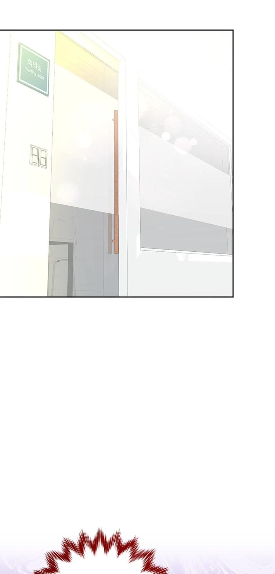 The Stylist and the Beast chapter 35 page 25