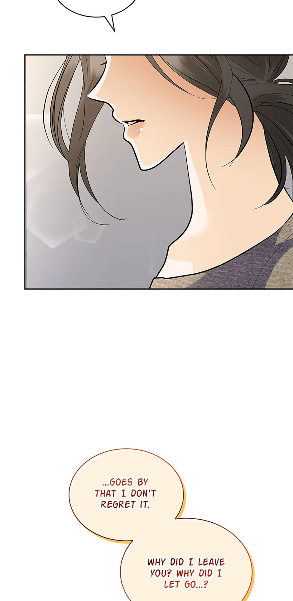 The Stylist and the Beast chapter 36 page 25