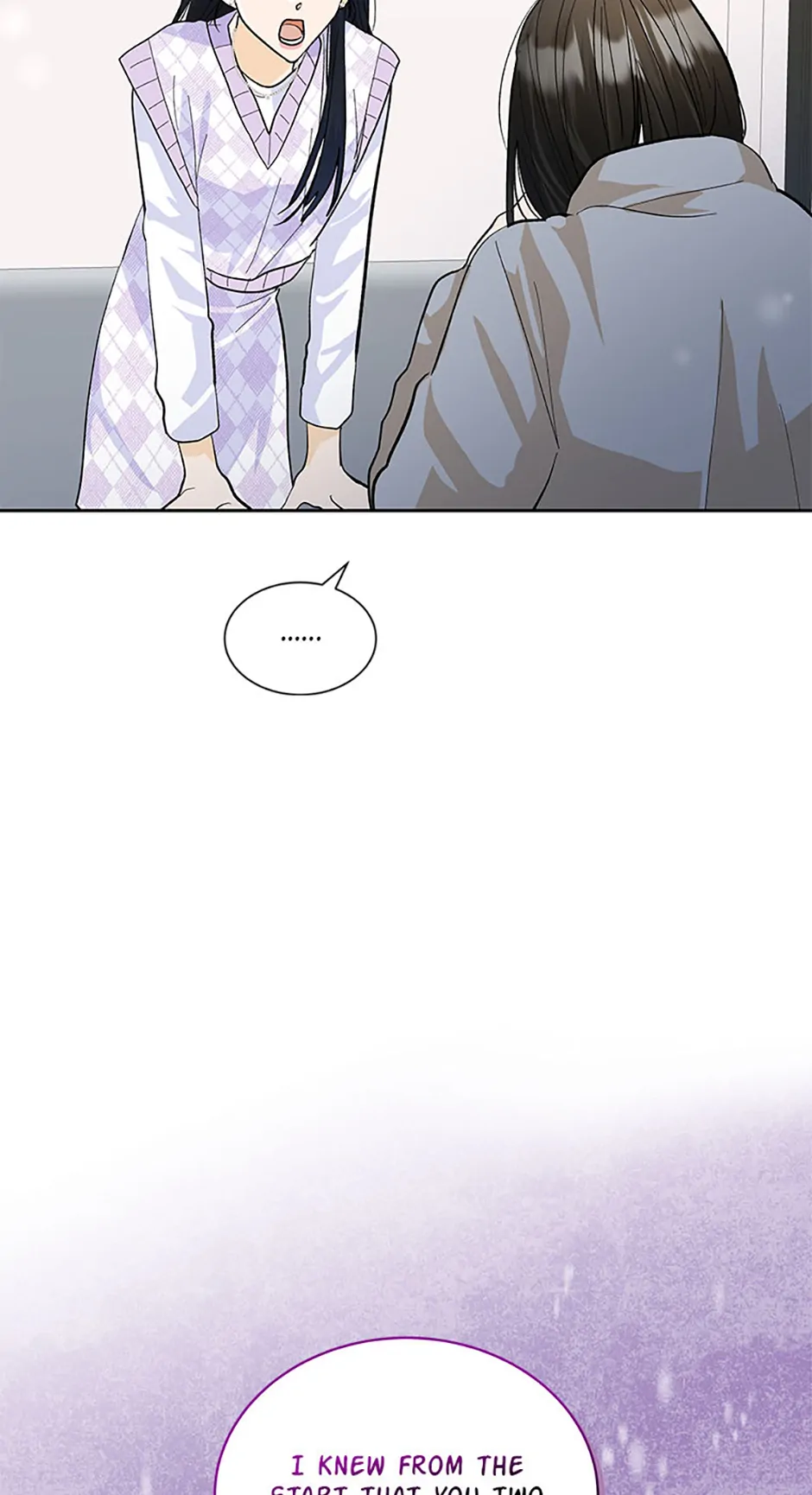 The Stylist and the Beast chapter 37 page 3
