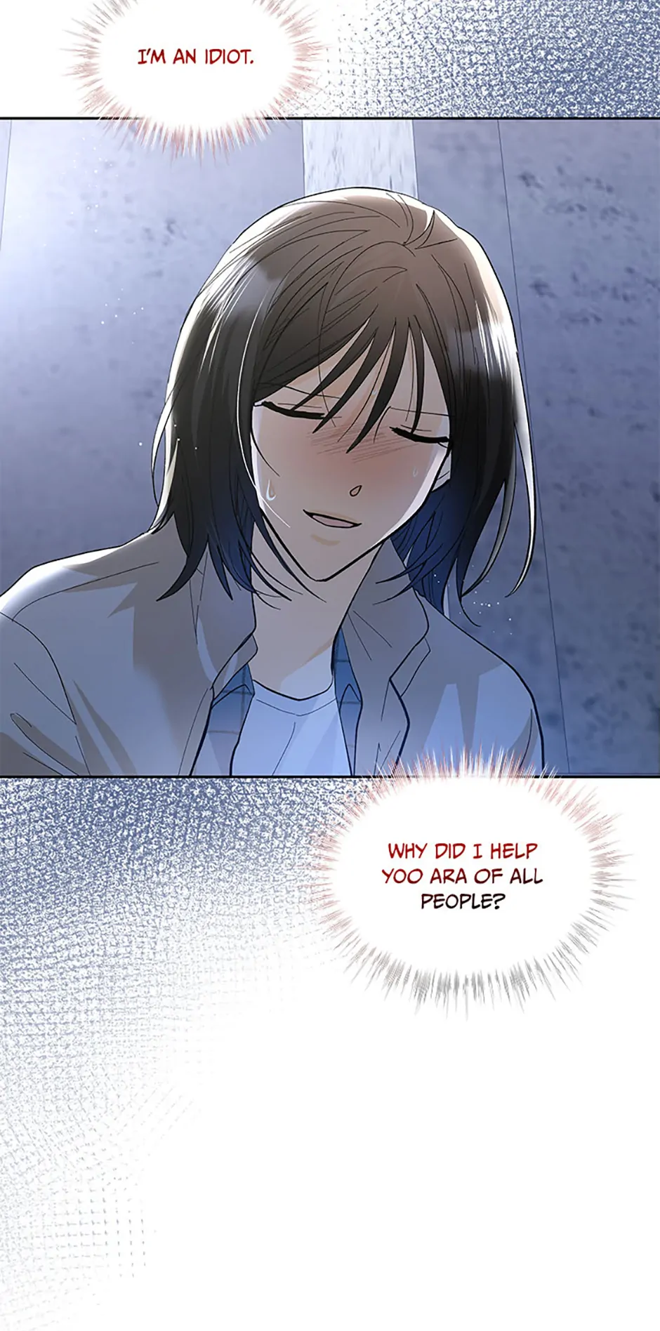 The Stylist and the Beast chapter 38 page 31