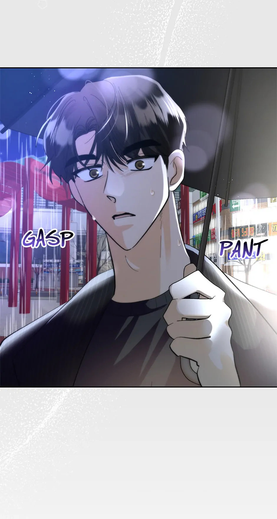 The Stylist and the Beast chapter 38 page 38