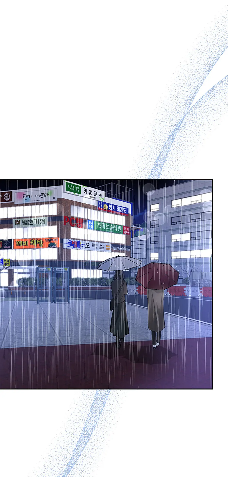 The Stylist and the Beast chapter 38 page 61