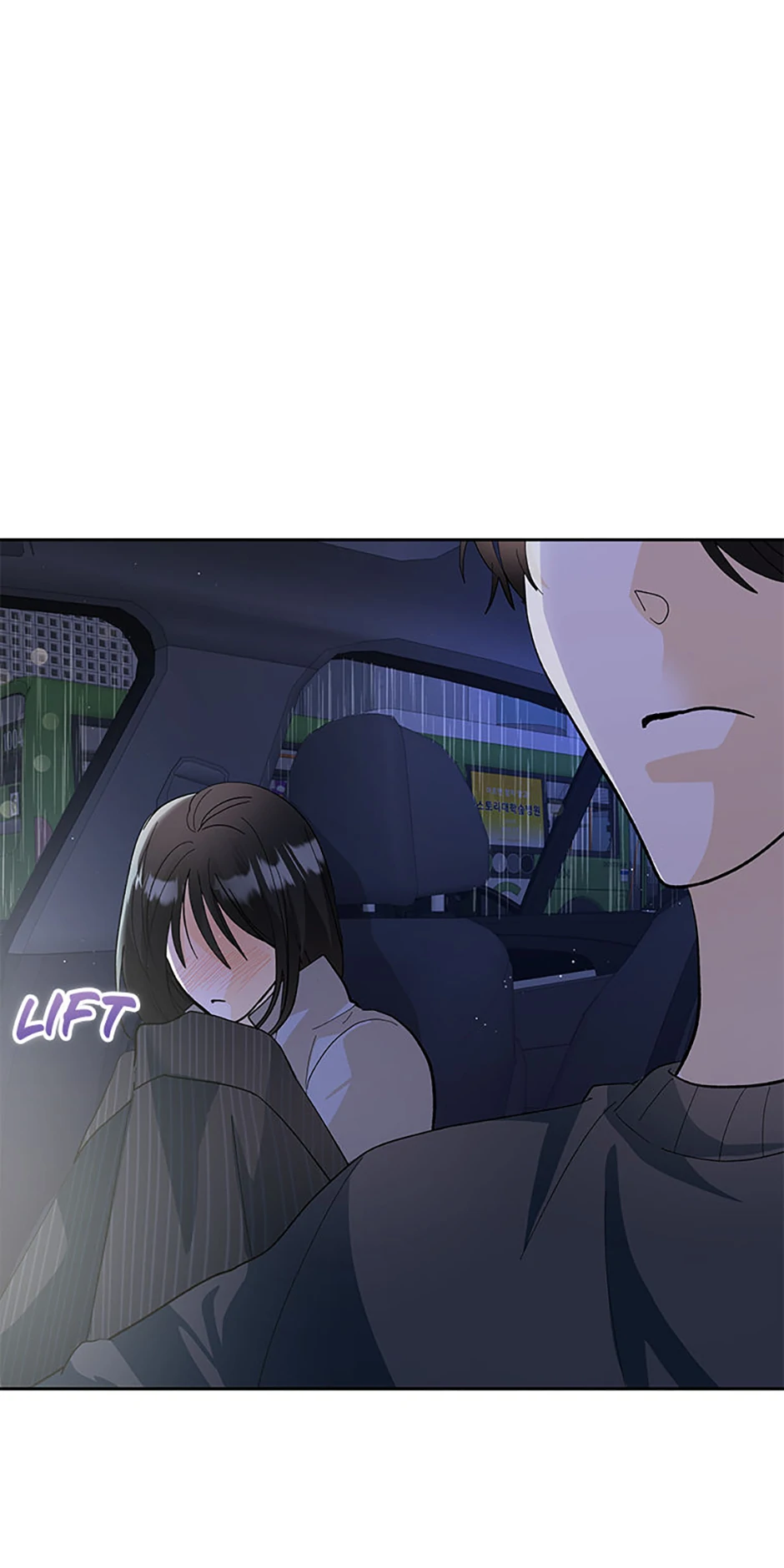 The Stylist and the Beast chapter 39 page 13