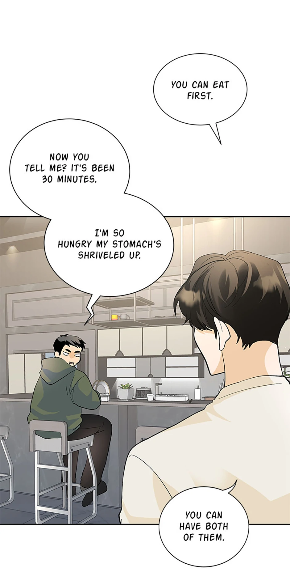The Stylist and the Beast chapter 40 page 7