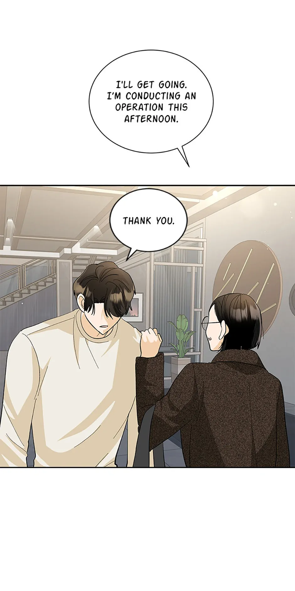 The Stylist and the Beast chapter 40 page 12