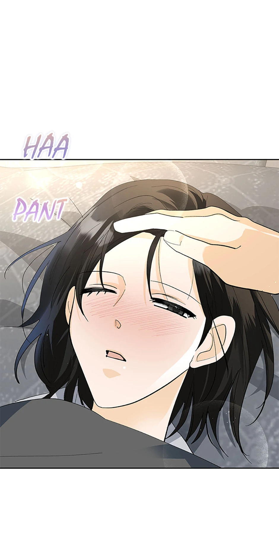 The Stylist and the Beast chapter 40 page 15