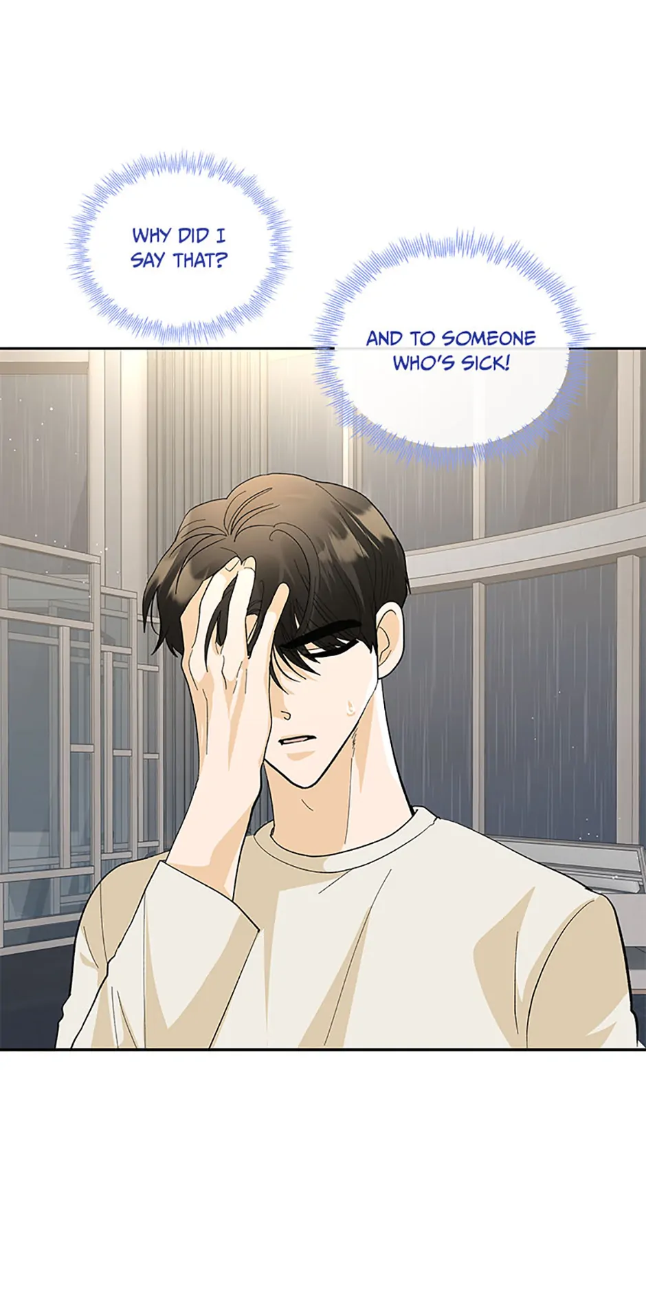 The Stylist and the Beast chapter 40 page 26