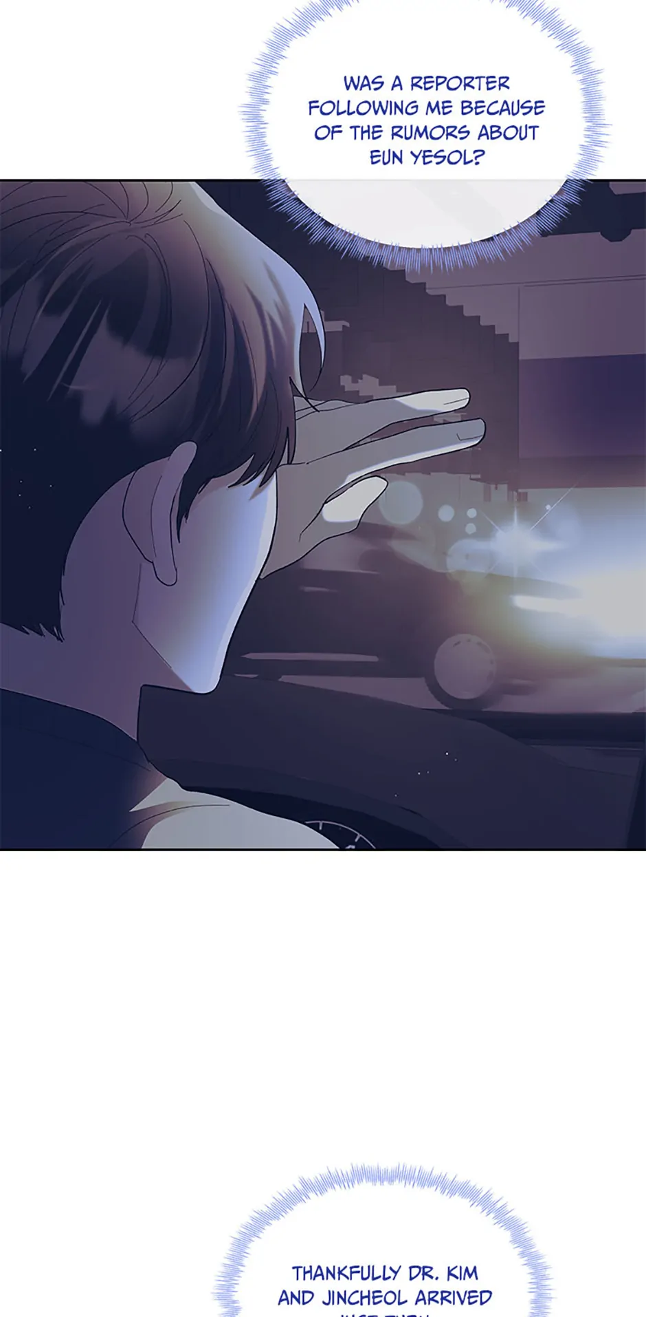The Stylist and the Beast chapter 40 page 29