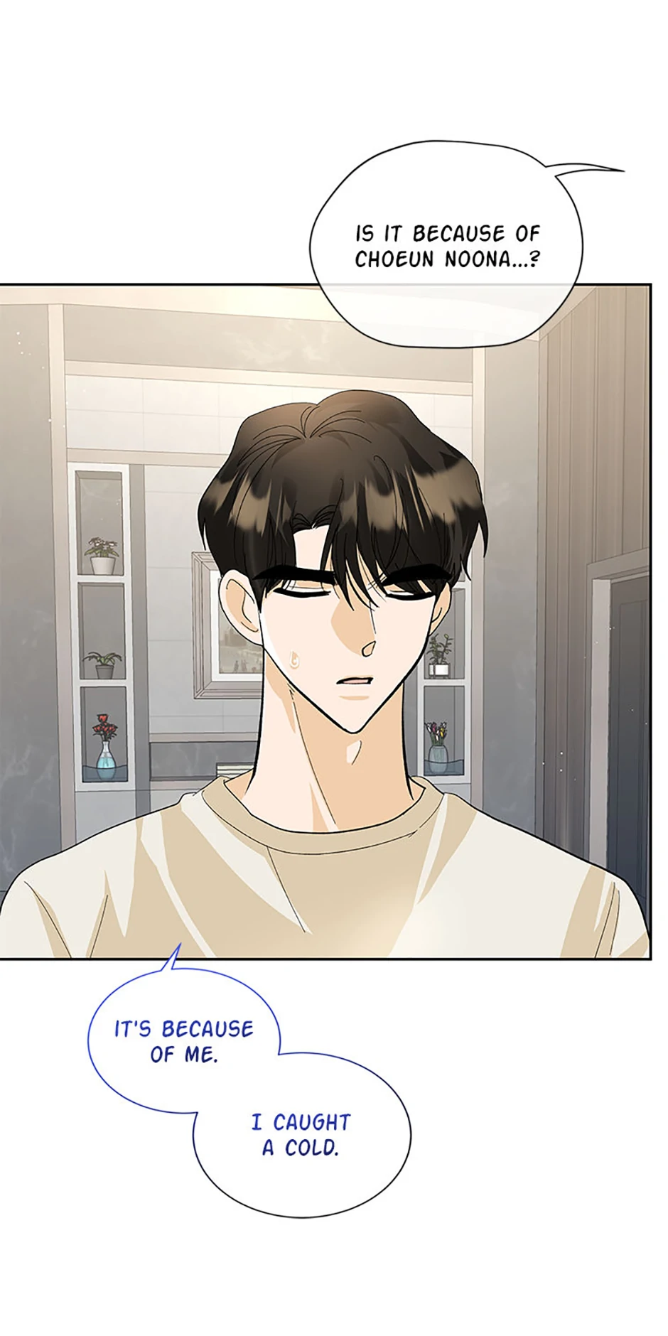 The Stylist and the Beast chapter 40 page 34