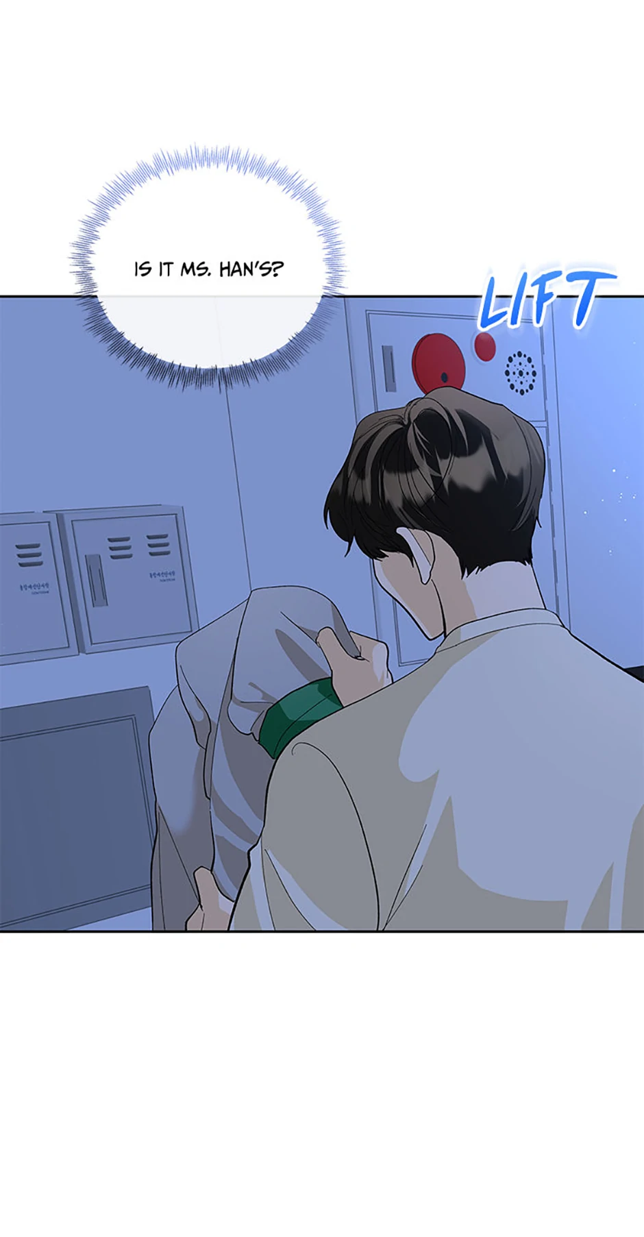 The Stylist and the Beast chapter 40 page 42