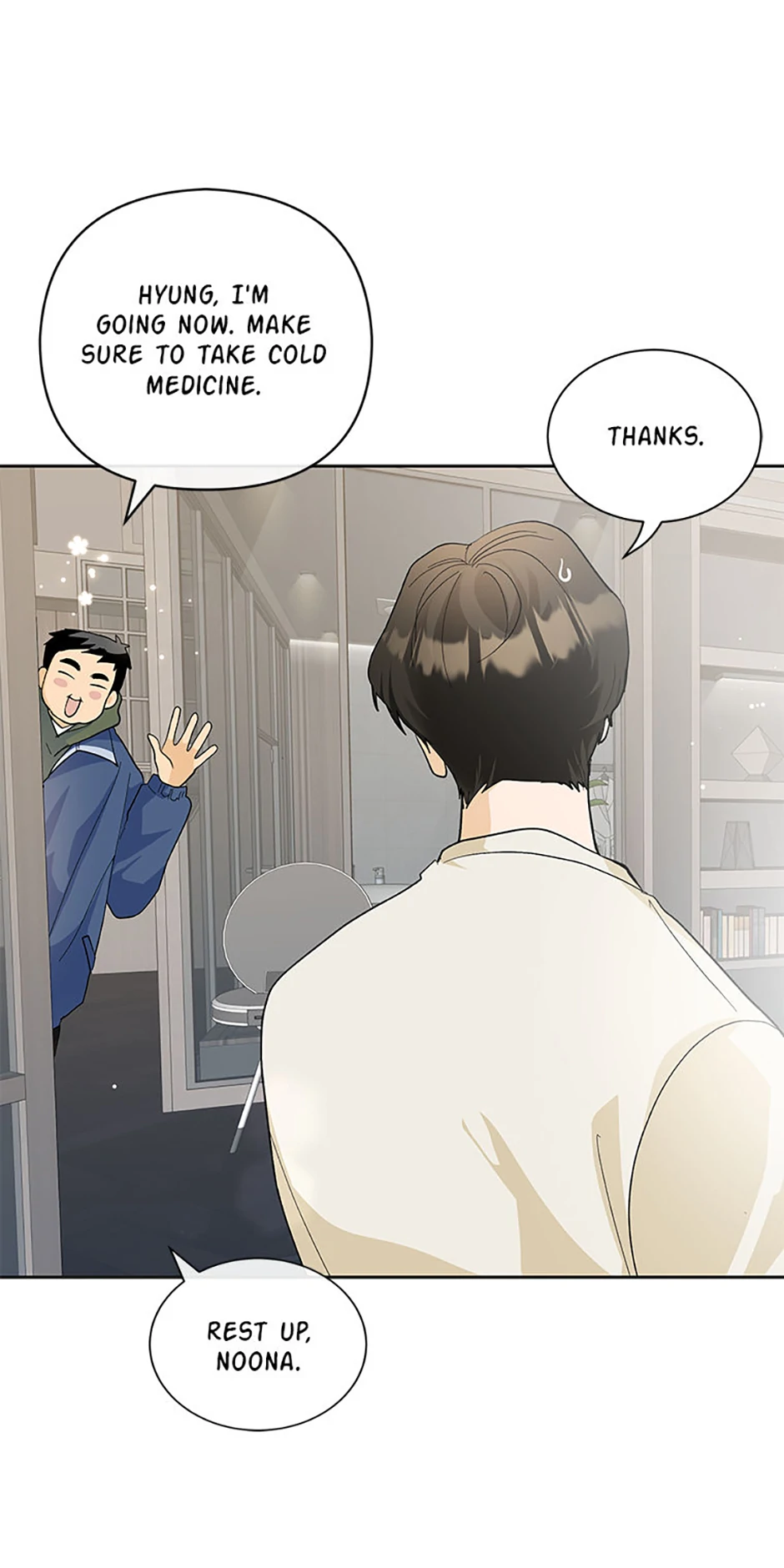 The Stylist and the Beast chapter 41 page 5