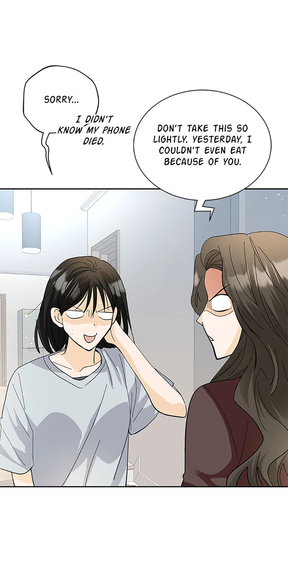 The Stylist and the Beast chapter 42 page 7
