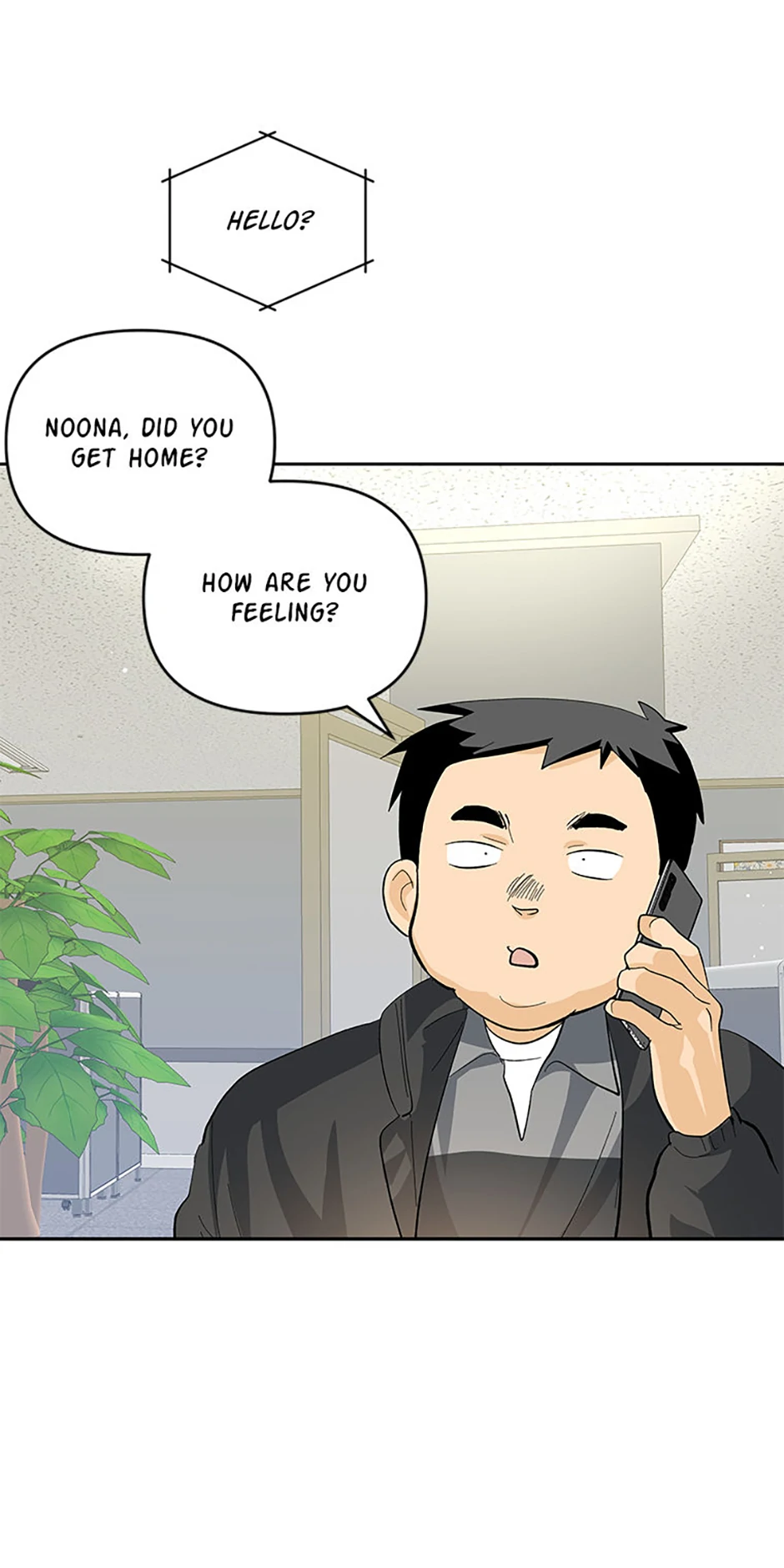 The Stylist and the Beast chapter 42 page 27