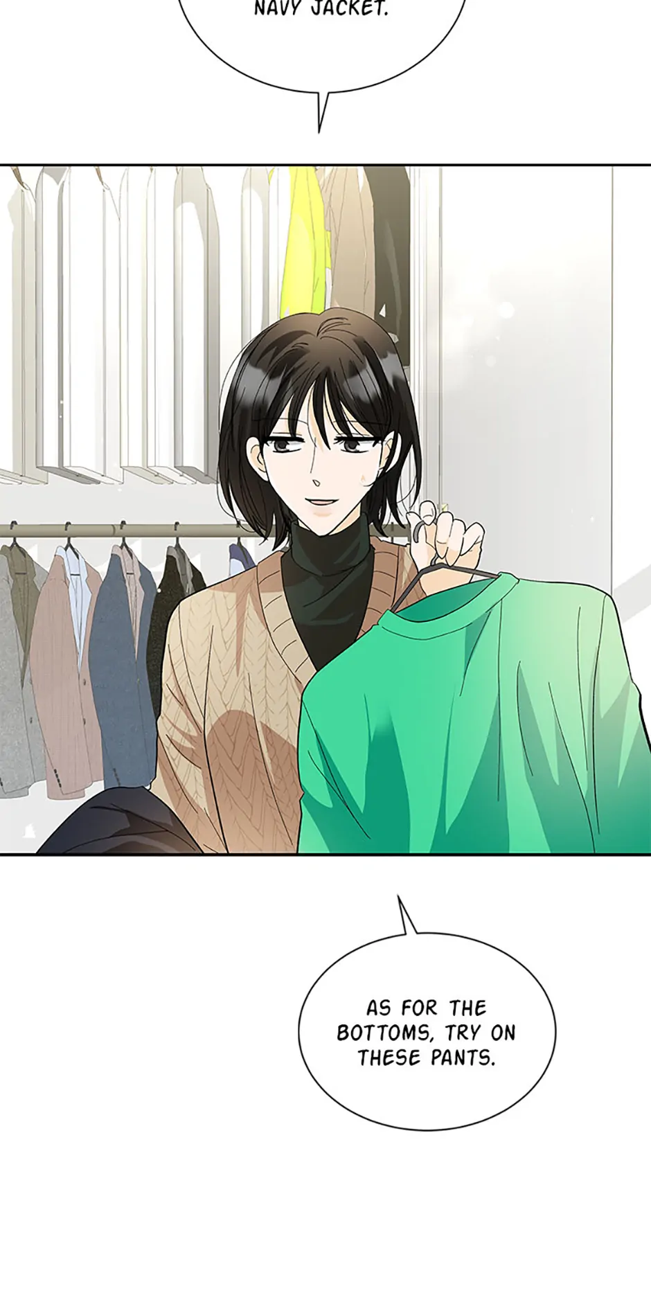 The Stylist and the Beast chapter 42 page 42
