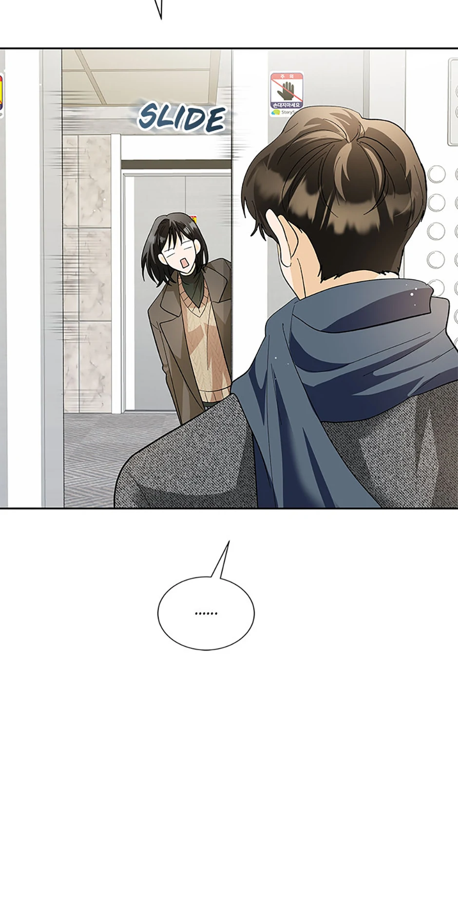 The Stylist and the Beast chapter 44 page 35