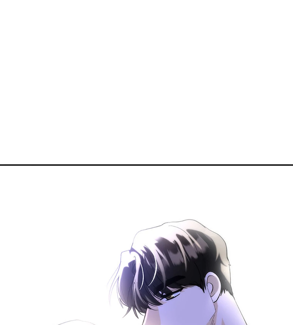 The Stylist and the Beast chapter 45 page 1