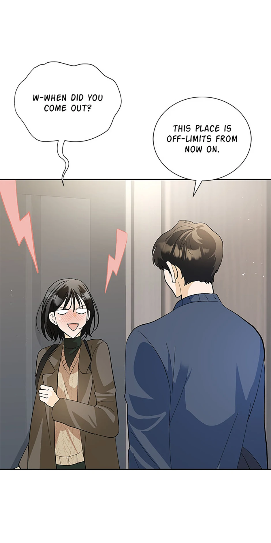 The Stylist and the Beast chapter 45 page 4