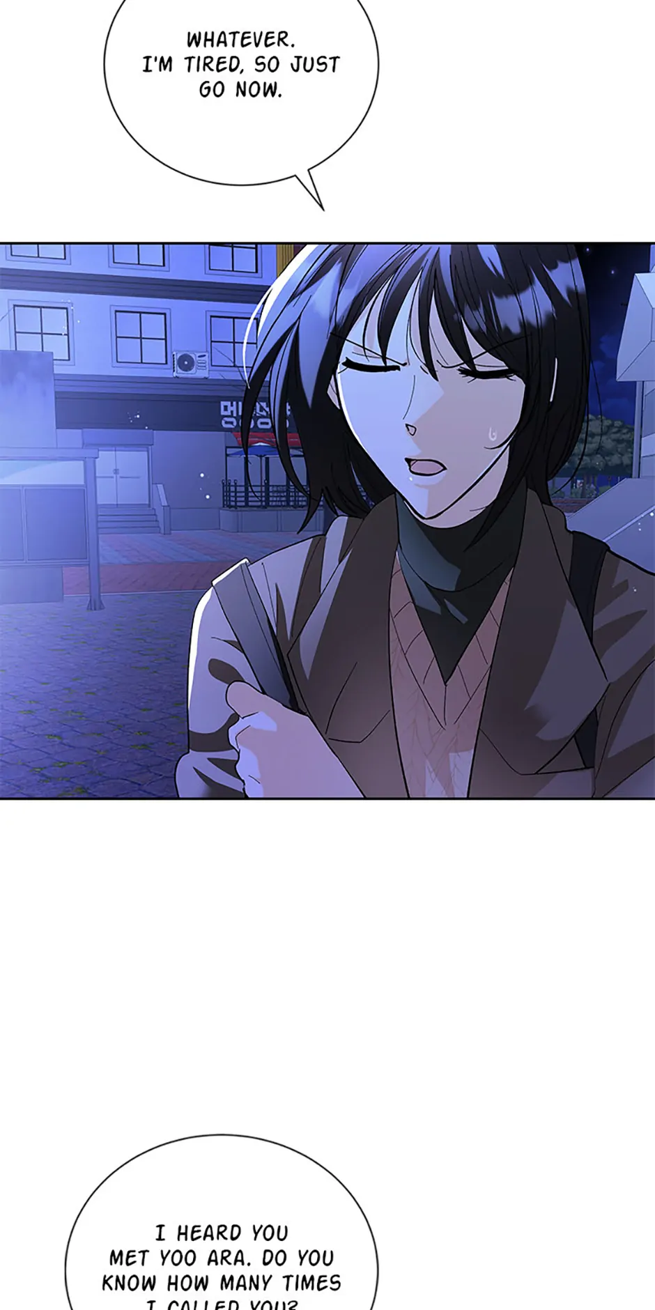 The Stylist and the Beast chapter 45 page 34