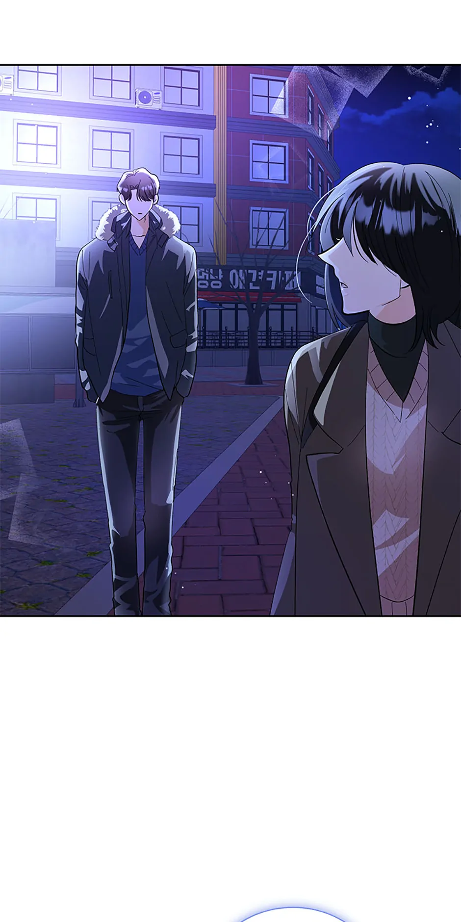 The Stylist and the Beast chapter 45 page 39