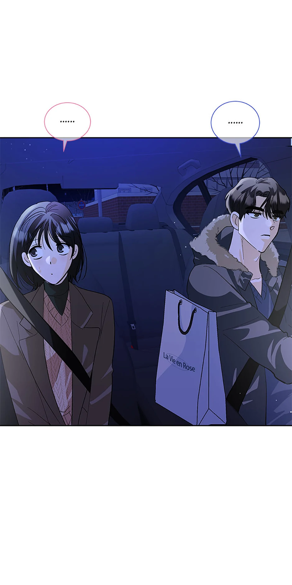The Stylist and the Beast chapter 45 page 44