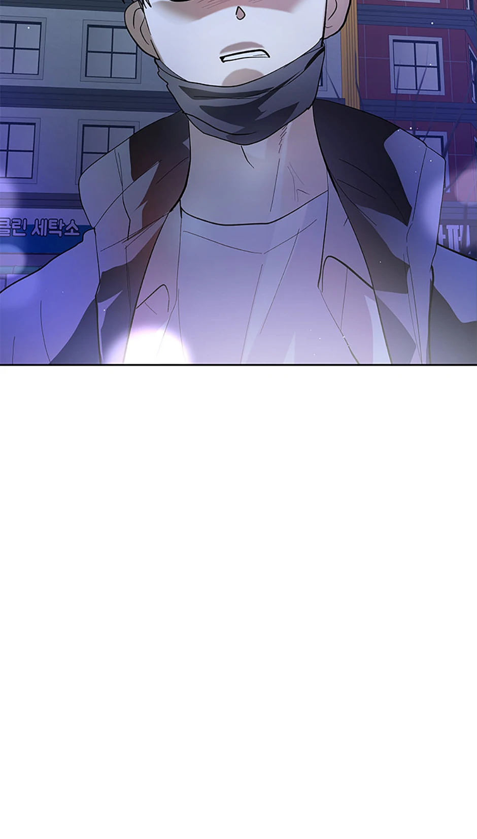 The Stylist and the Beast chapter 45 page 60
