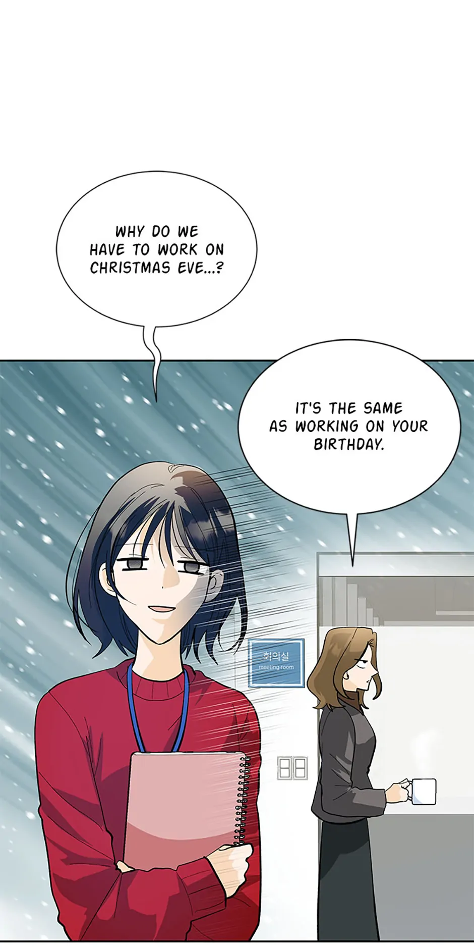 The Stylist and the Beast chapter 46 page 2
