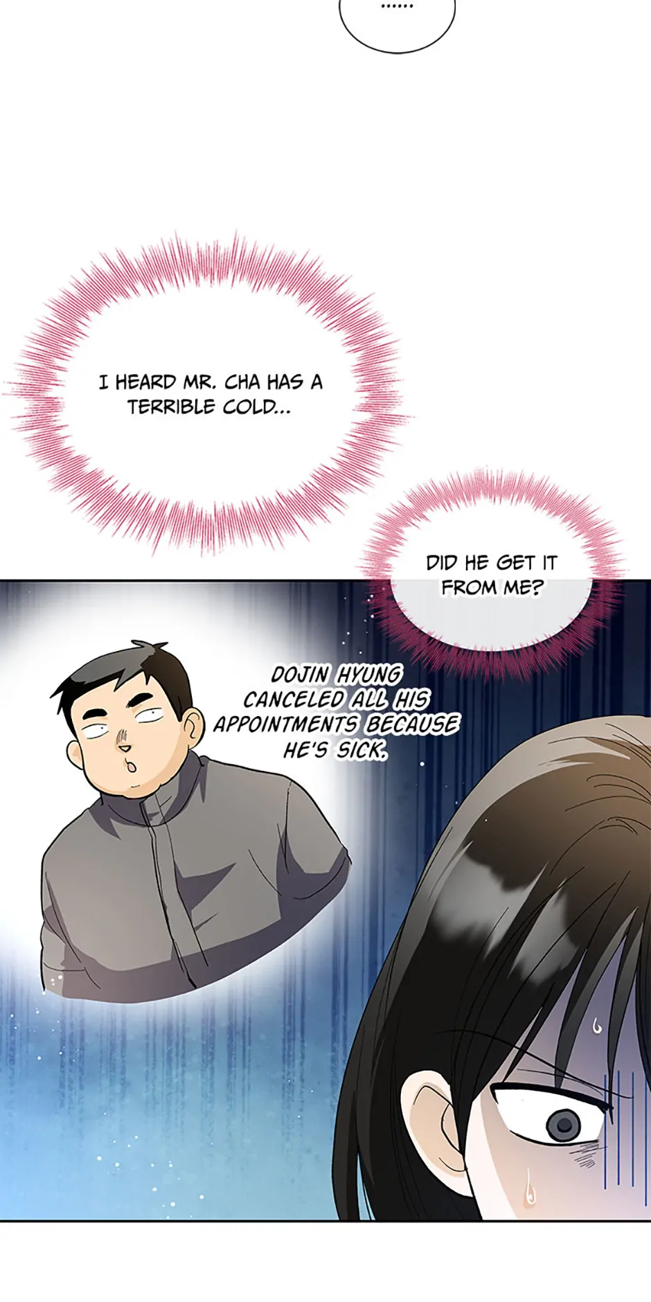 The Stylist and the Beast chapter 46 page 4