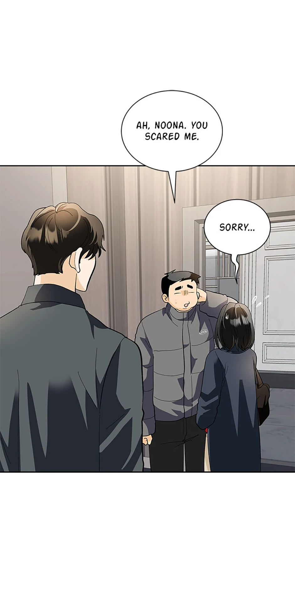 The Stylist and the Beast chapter 46 page 32