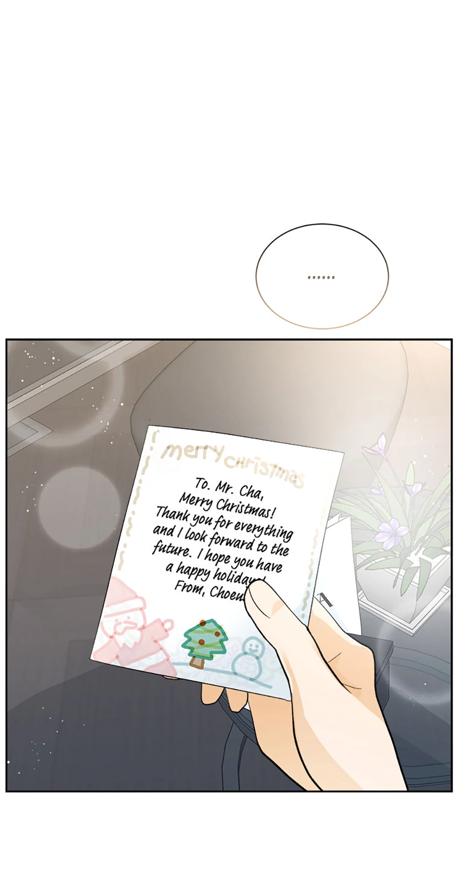 The Stylist and the Beast chapter 46 page 54