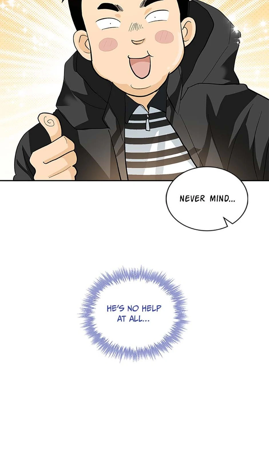 The Stylist and the Beast chapter 47 page 13