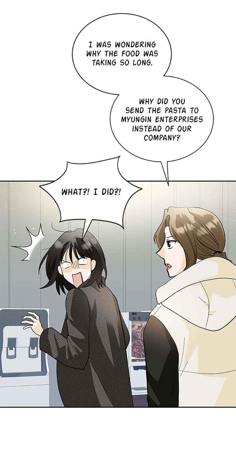 The Stylist and the Beast chapter 47 page 17