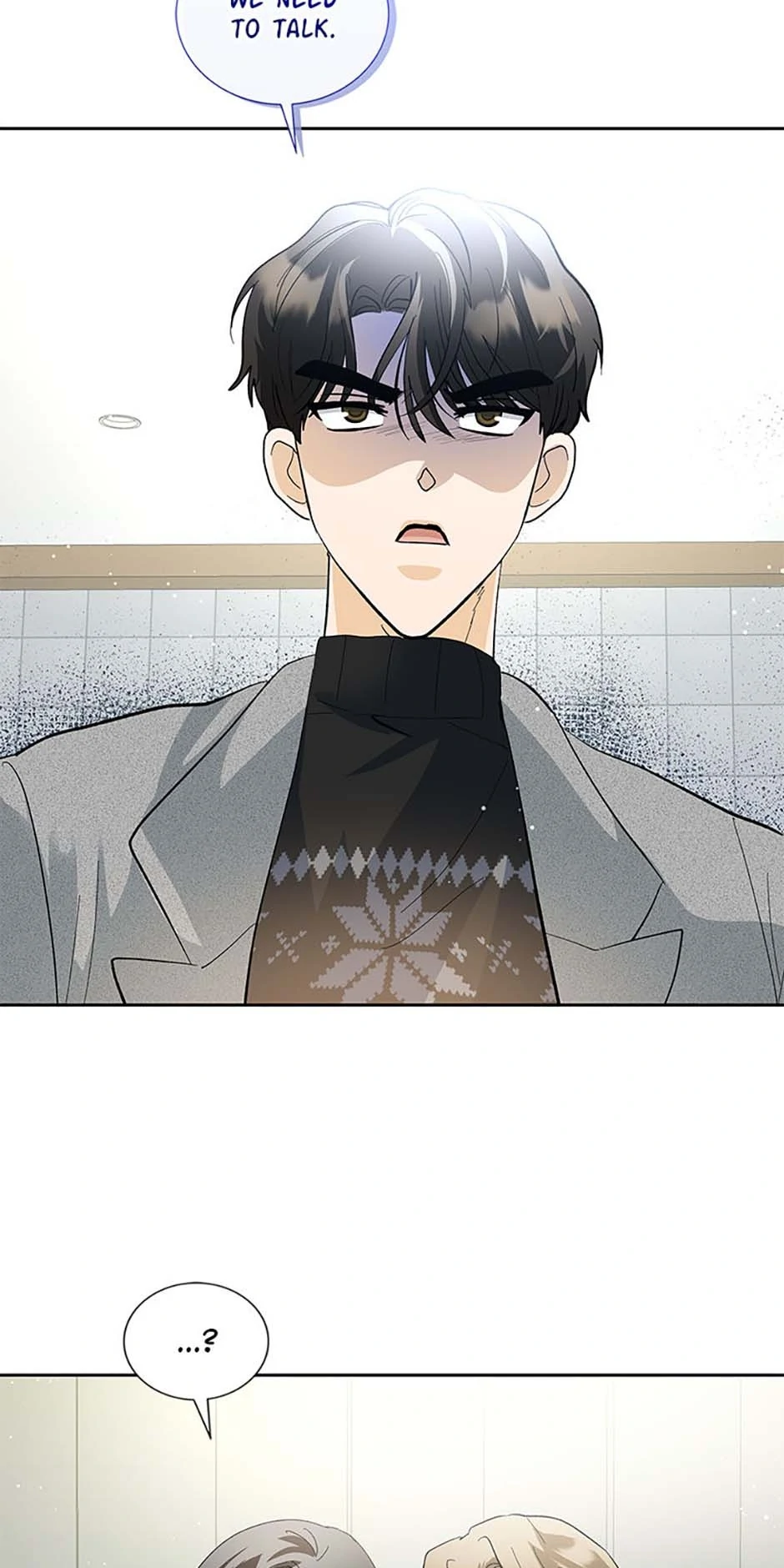 The Stylist and the Beast chapter 47 page 20