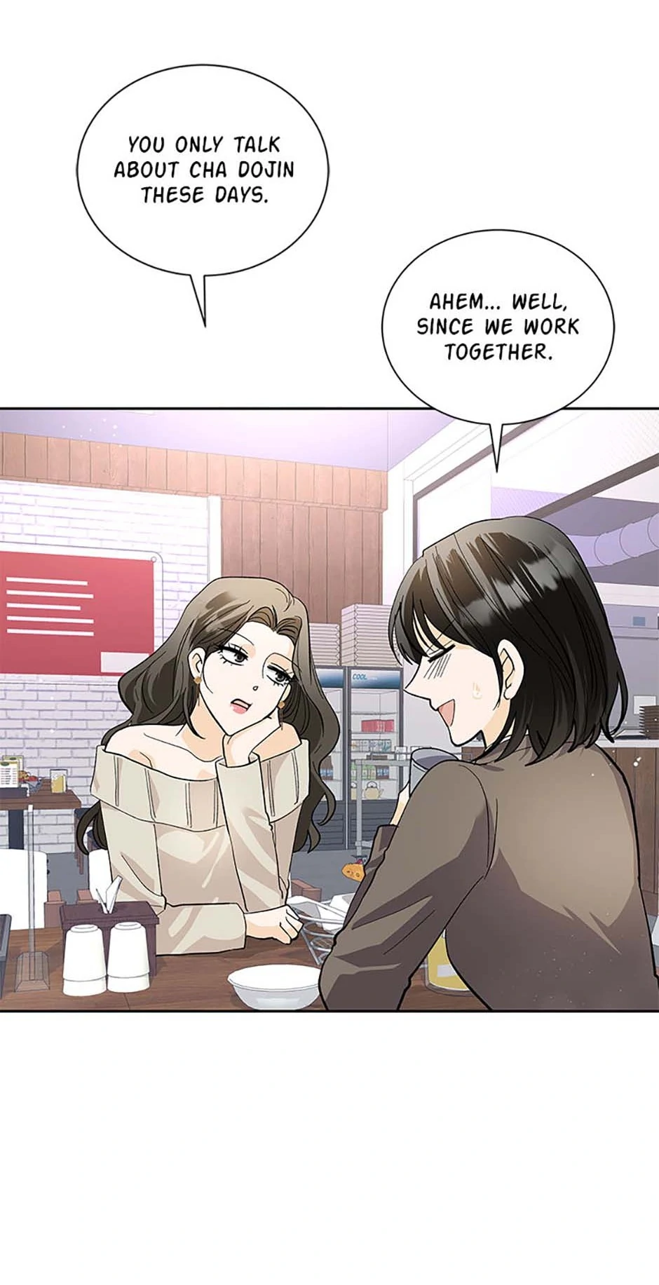 The Stylist and the Beast chapter 47 page 49