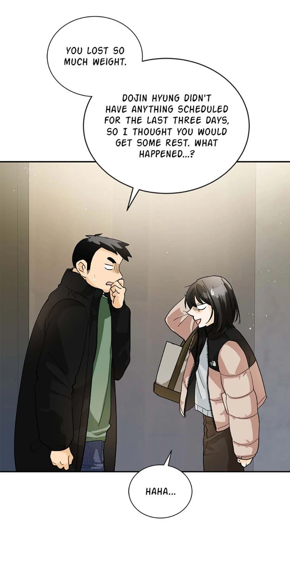 The Stylist and the Beast chapter 49 page 17