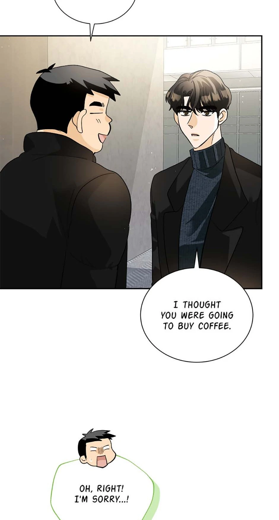 The Stylist and the Beast chapter 49 page 23
