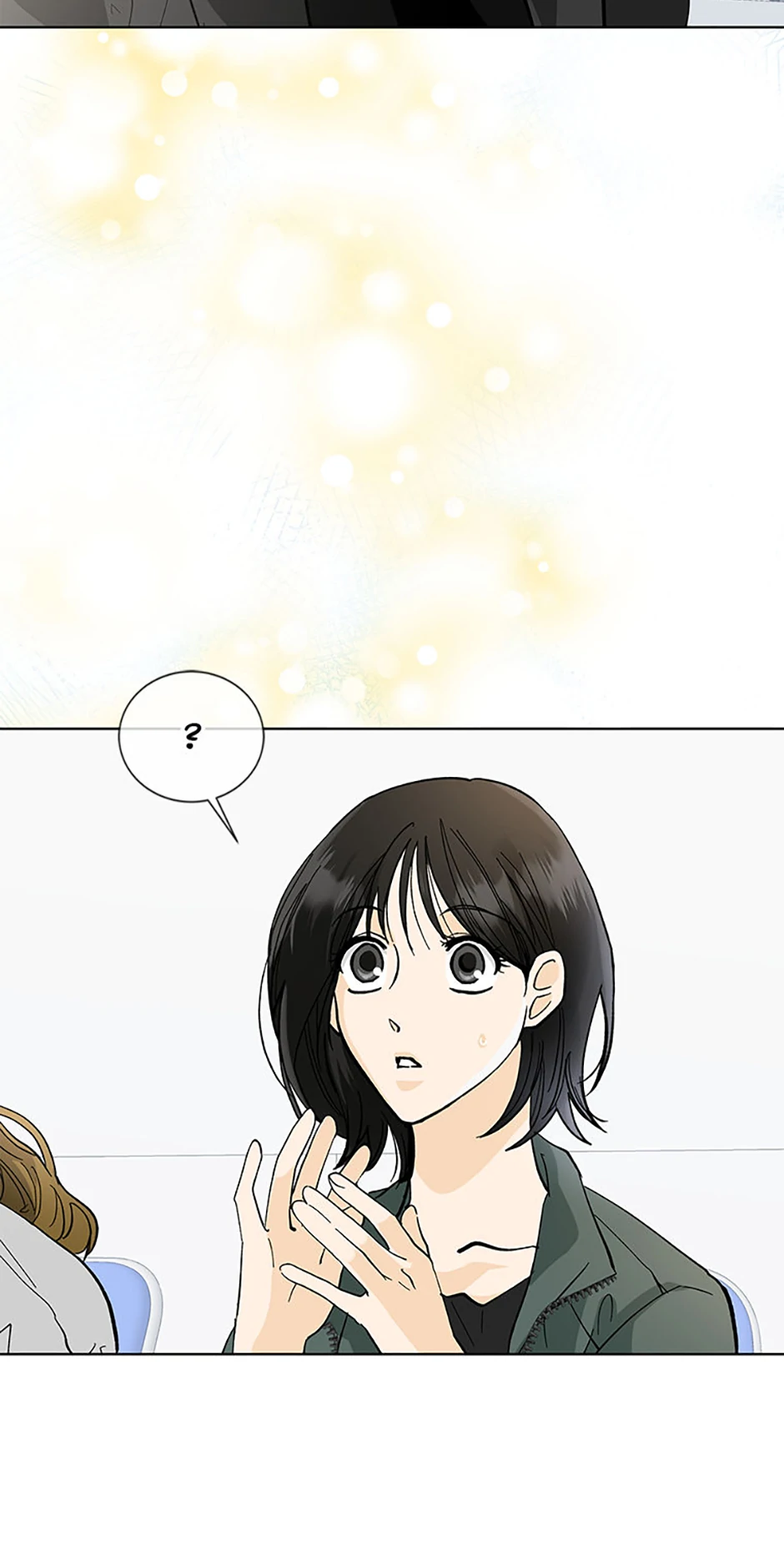 The Stylist and the Beast chapter 5 page 5