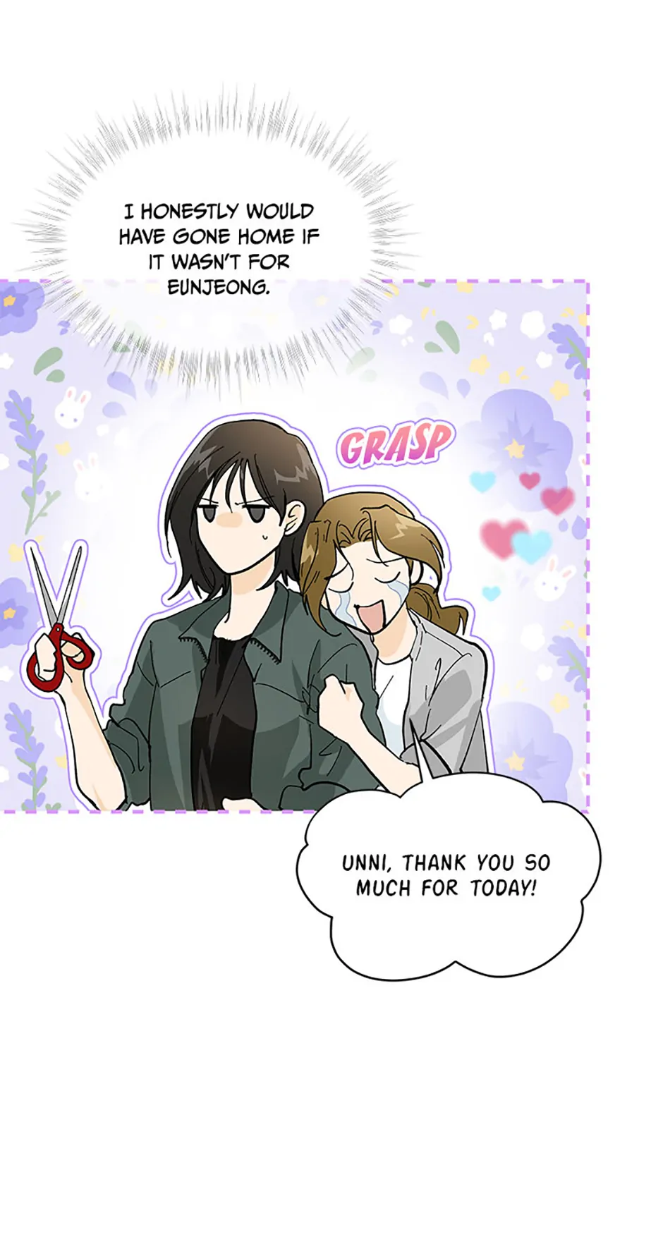 The Stylist and the Beast chapter 5 page 44
