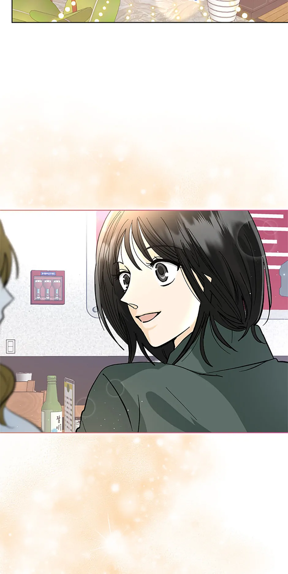 The Stylist and the Beast chapter 5 page 49