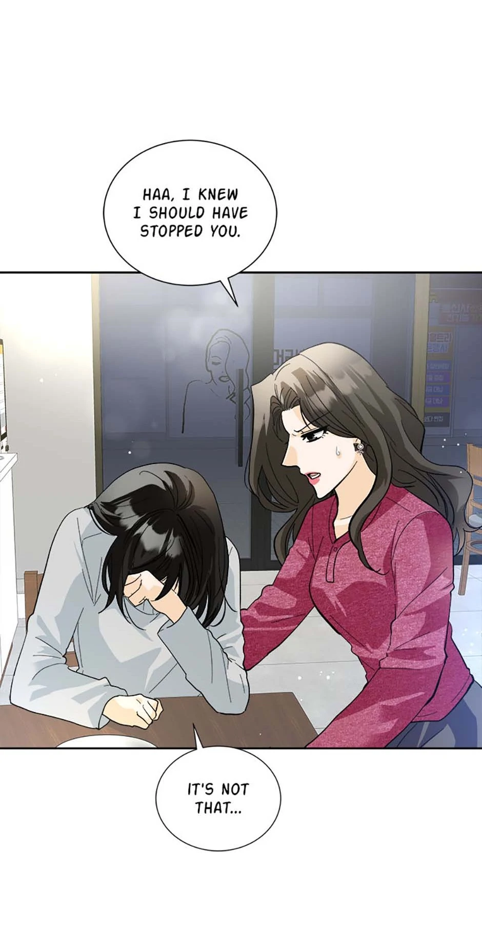 The Stylist and the Beast chapter 50 page 28