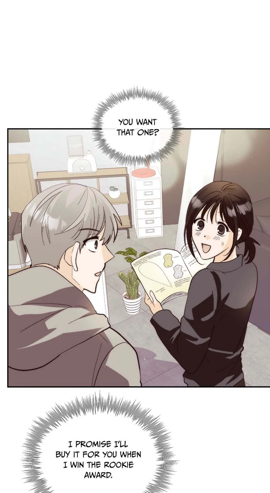 The Stylist and the Beast chapter 50 page 45