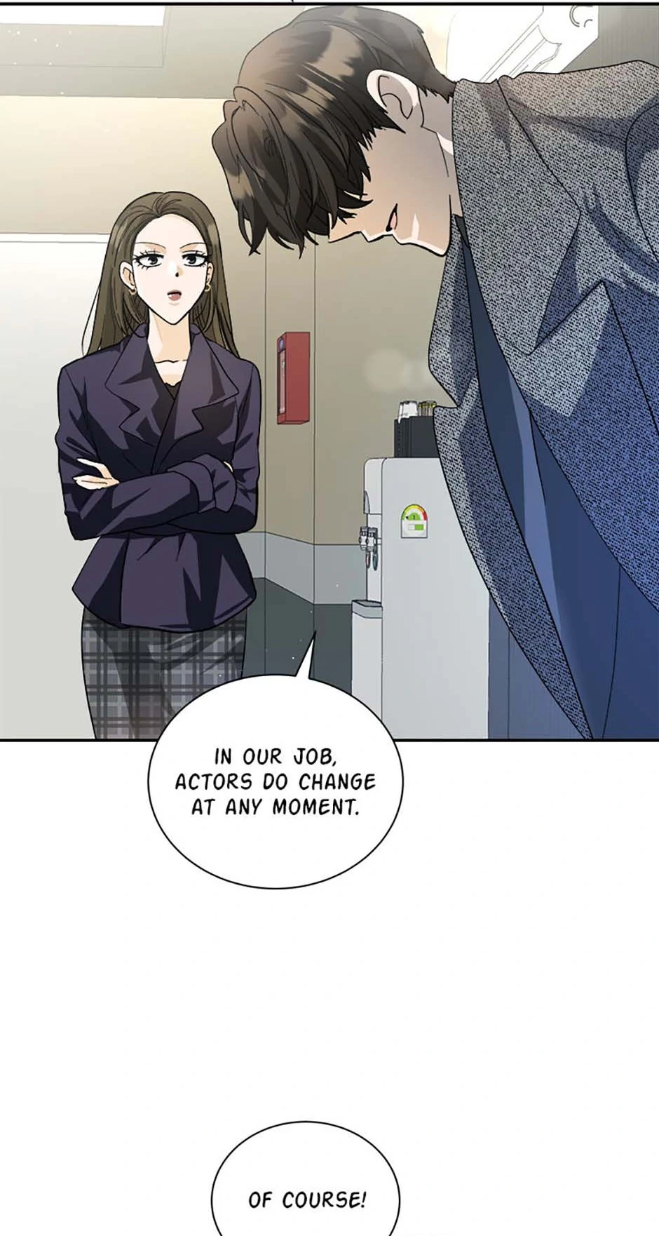The Stylist and the Beast chapter 51 page 7