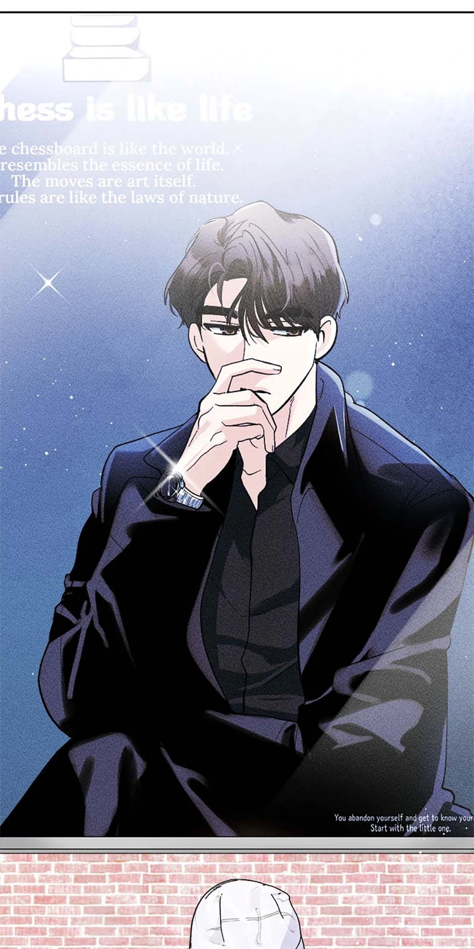 The Stylist and the Beast chapter 52 page 7