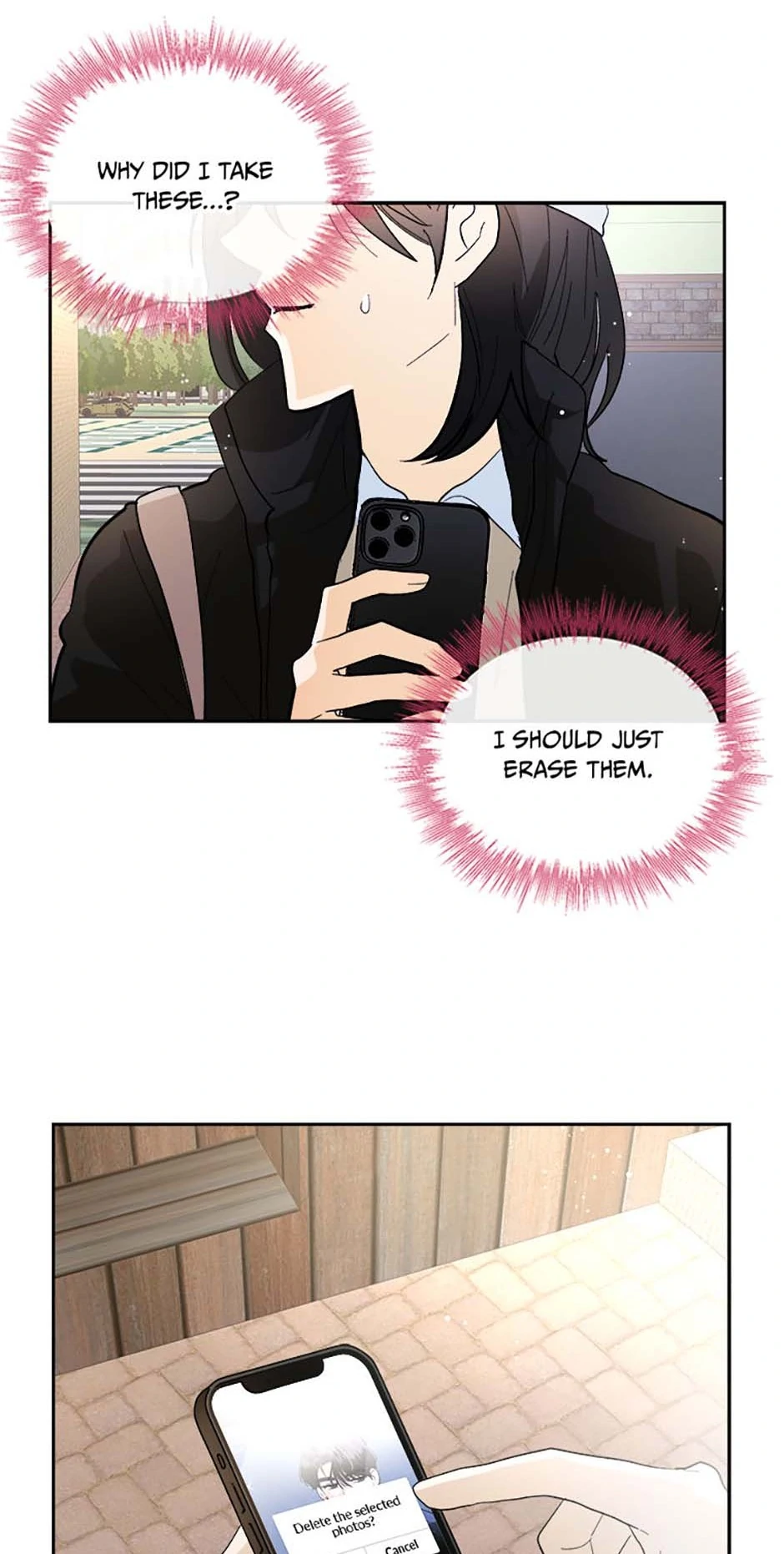 The Stylist and the Beast chapter 52 page 12