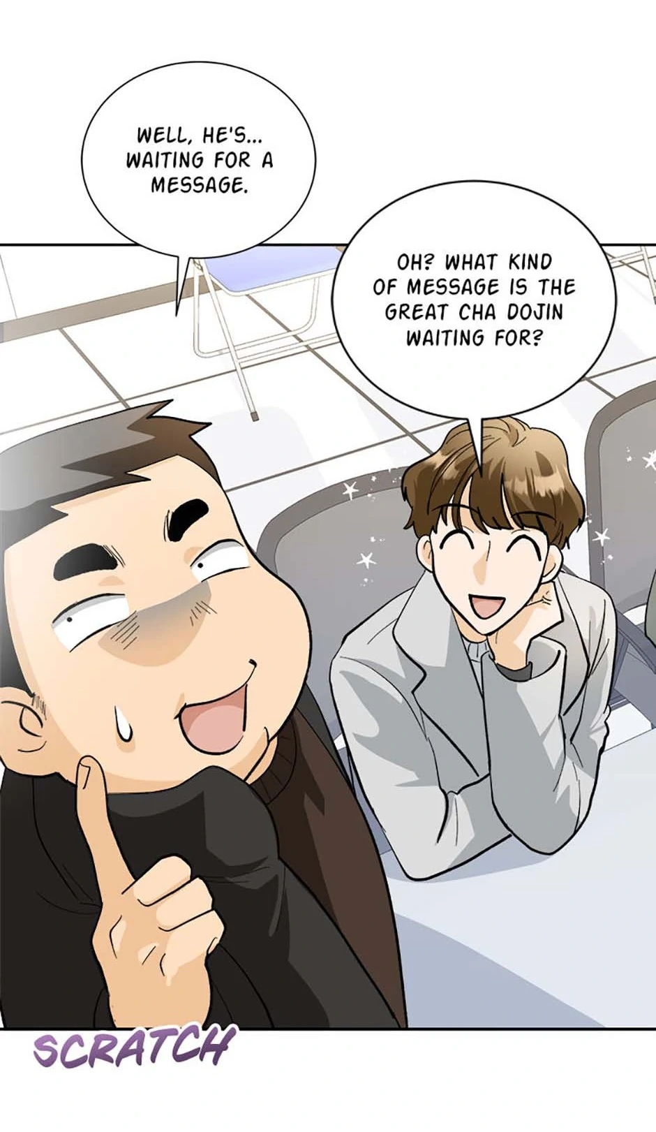 The Stylist and the Beast chapter 52 page 22