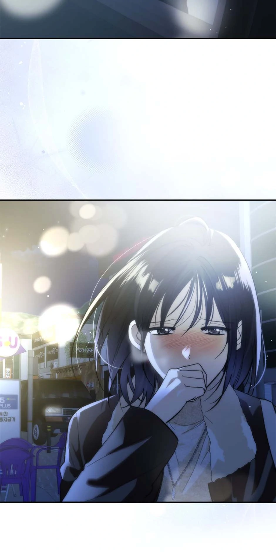 The Stylist and the Beast chapter 52 page 56