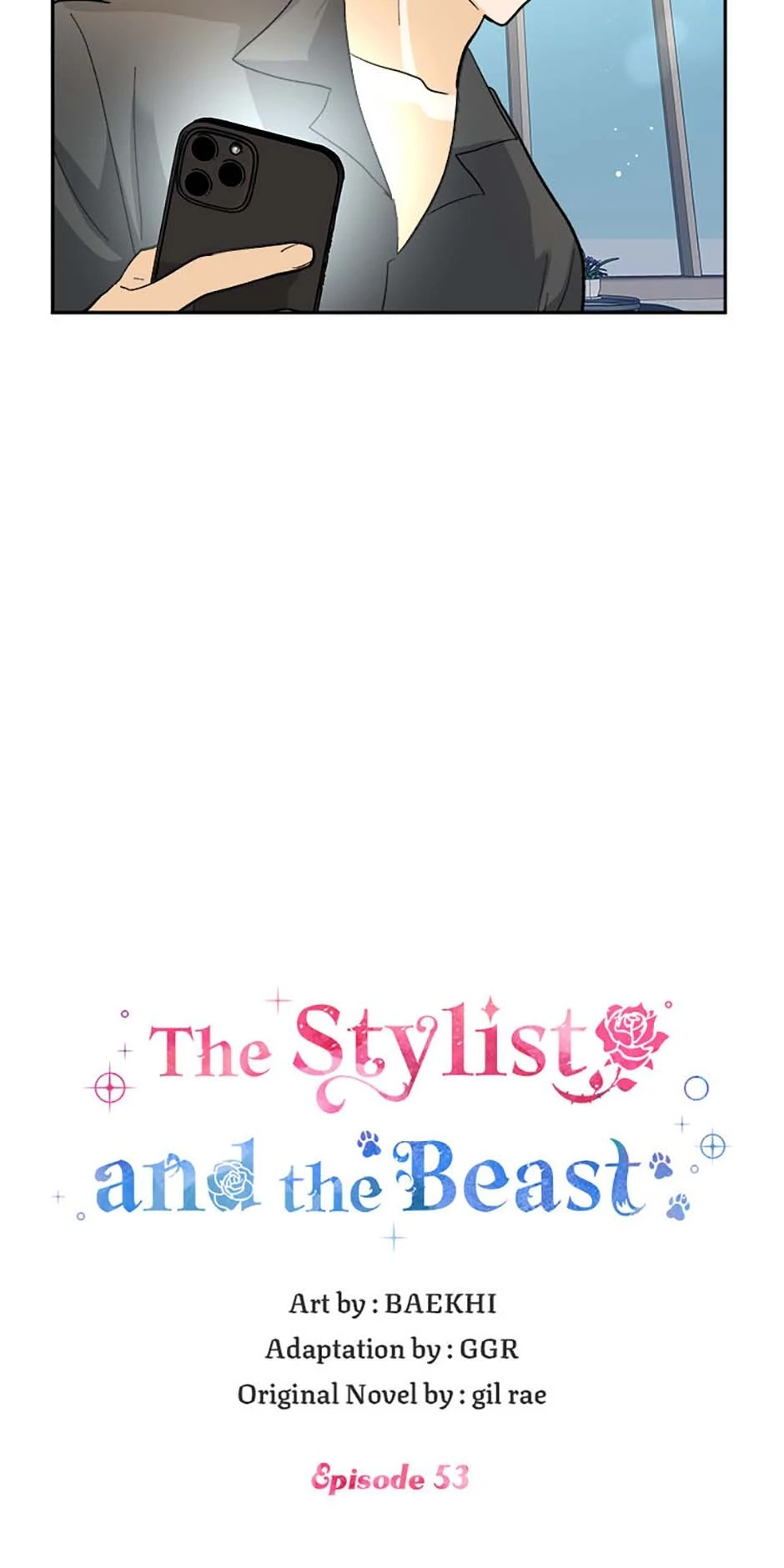 The Stylist and the Beast chapter 53 page 5