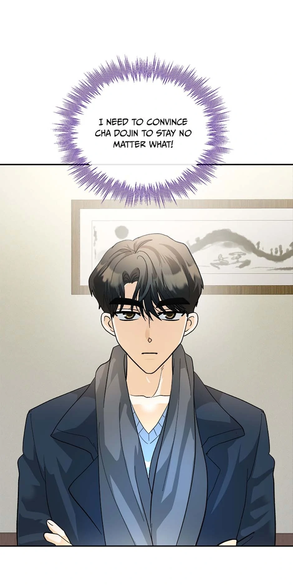 The Stylist and the Beast chapter 55 page 3