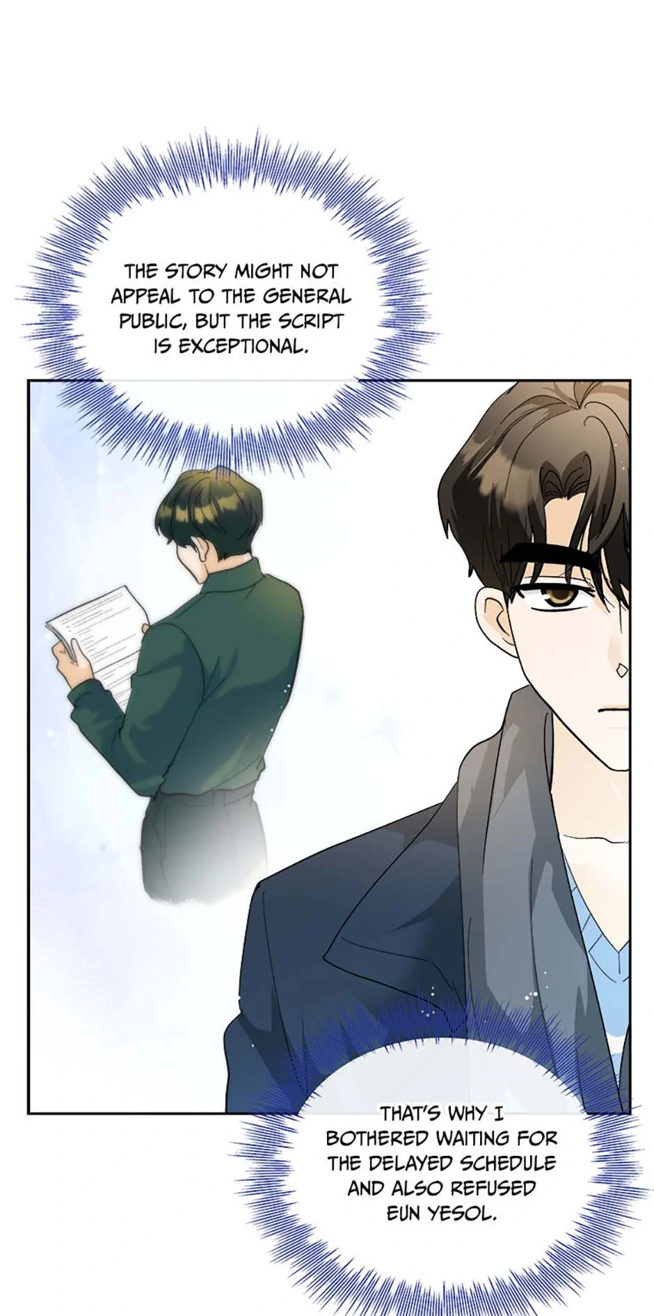 The Stylist and the Beast chapter 55 page 6