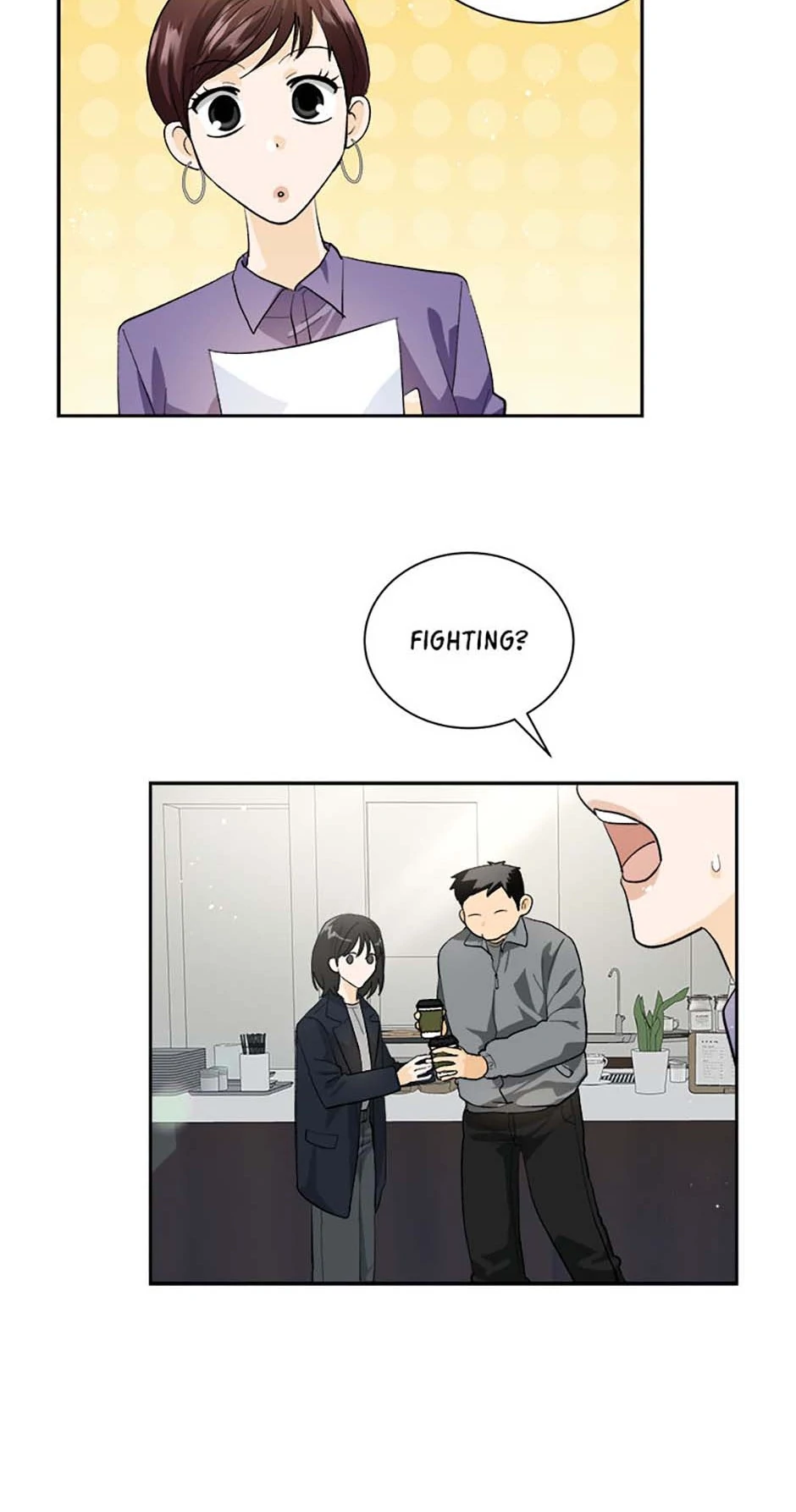 The Stylist and the Beast chapter 57 page 18