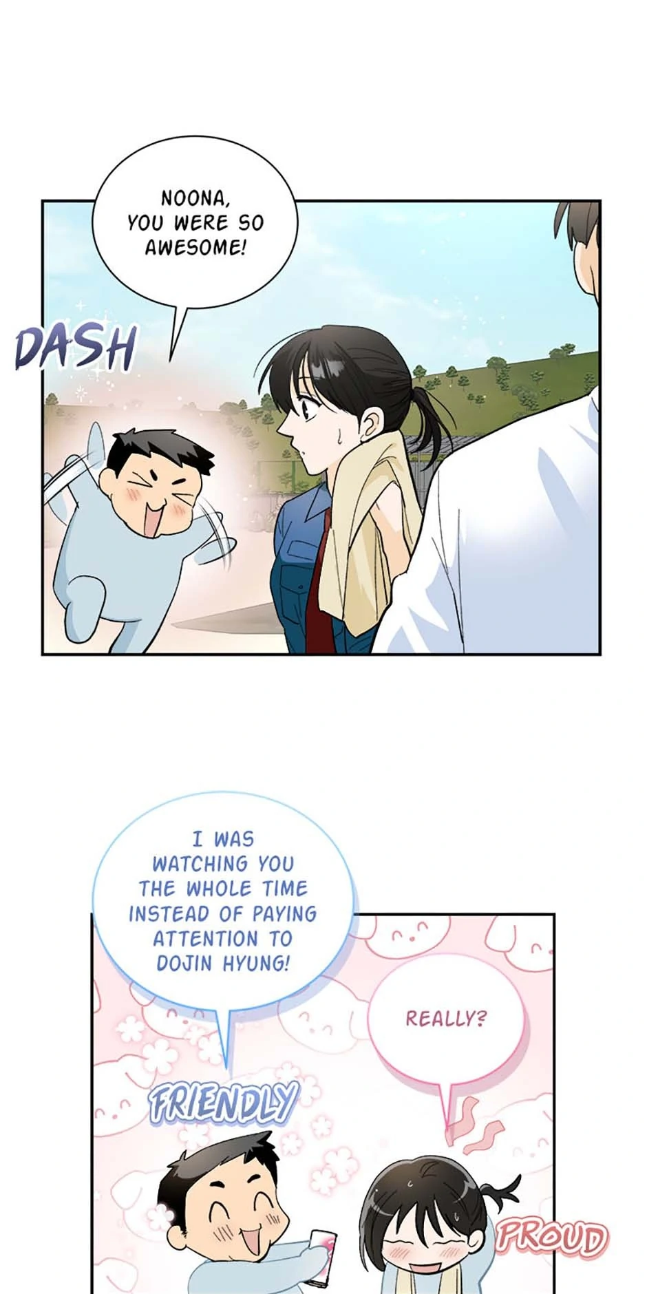 The Stylist and the Beast chapter 58 page 23